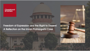 Read more about the article Freedom of Expression and the Right to Dissent: A Reflection on the Imran Pratapgarhi Case